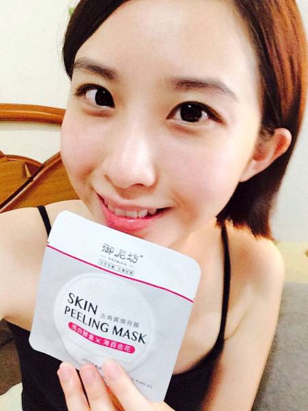 20160531_6925.jpg 試用