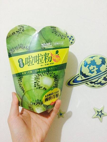 20160601_6686.jpg 試用