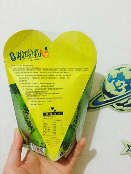 20160601_7233.jpg 試用