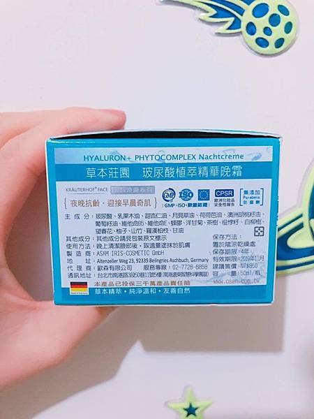 15609195_120300001171307362_1110212795_o.jpg 試用