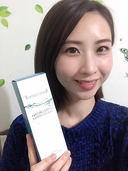 16196574_120300001755594262_841501732_o.jpg 試用