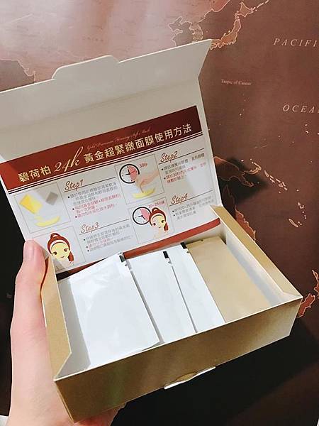 16237074_120300001762229259_1268103282_n.jpg 試用