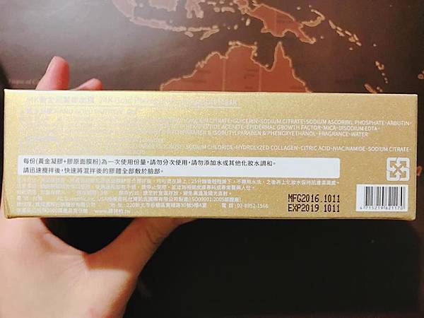 16215649_120300001766647974_895974766_n.jpg 試用
