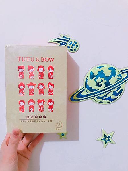 16650615_120300001996354319_2050660317_o.jpg 試用