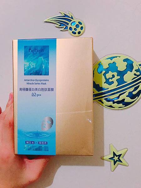 17408048_120300002656595589_1715017537_o.jpg 試用