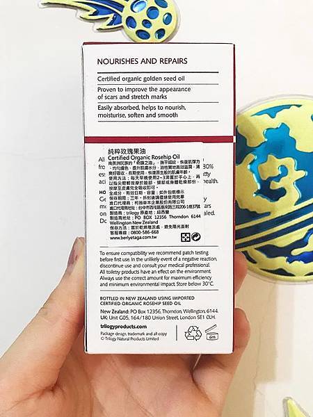 17974713_120300003222662866_455216671_n.jpg 試用