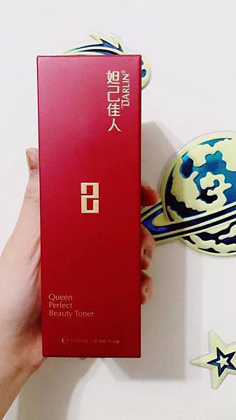 18136283_120300003333967981_1575953810_n.jpg 試用