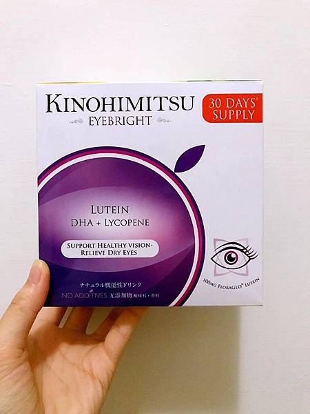 19349266_10212791517972621_317697797_o.jpg 試用