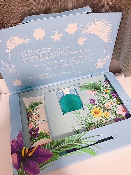 20536116_10213224691481688_1539192769_o.jpg 試用