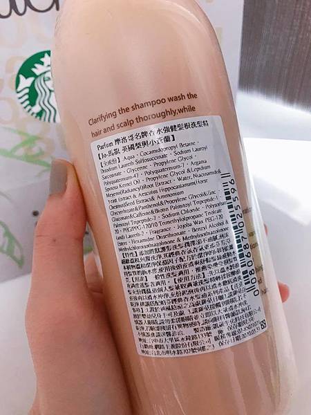 20706021_10213280043625457_1822208865_o.jpg 試用