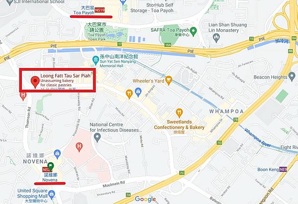 【新加坡美食】伴手禮推薦!好吃又平價的龍發豆沙餅 Loong 【新加坡美食】伴手禮推薦!好吃又平價的龍發豆沙餅 Loong