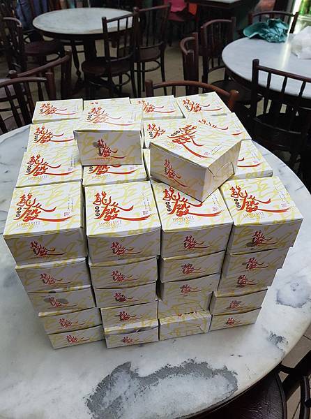 龍發豆沙餅 龍發豆沙餅