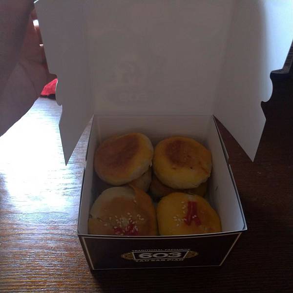 【新加坡美食】伴手禮推薦!好吃又平價的龍發豆沙餅 Loong 【新加坡美食】伴手禮推薦!好吃又平價的龍發豆沙餅 Loong