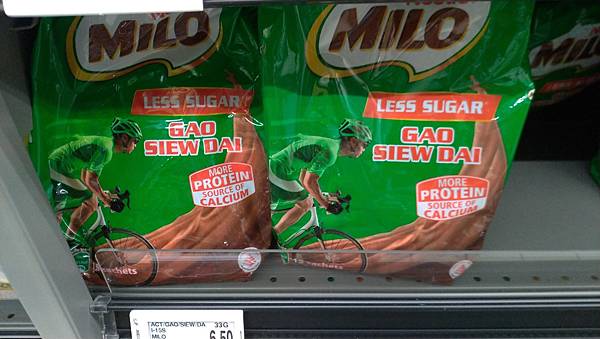 新加坡的特殊日常用語—Singlish篇