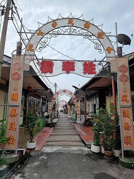 LINE_ALBUM_202406-08 過年台南行_240718_21