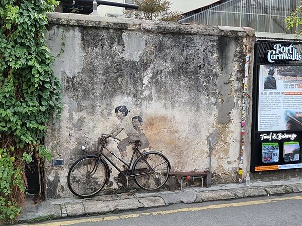 LINE_ALBUM_202406-08 過年台南行_240718_13