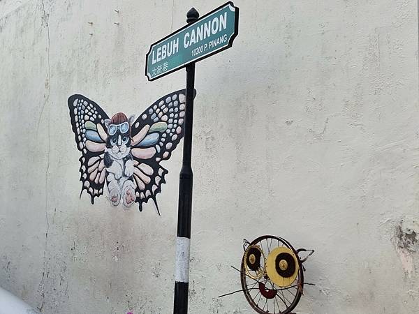 LINE_ALBUM_202406-08 過年台南行_240718_4