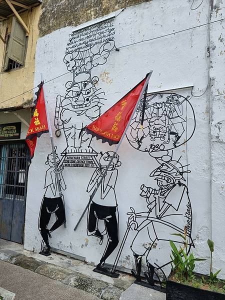 LINE_ALBUM_202406-08 過年台南行_240718_7