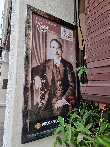 LINE_ALBUM_202406-08 過年台南行_240718_3