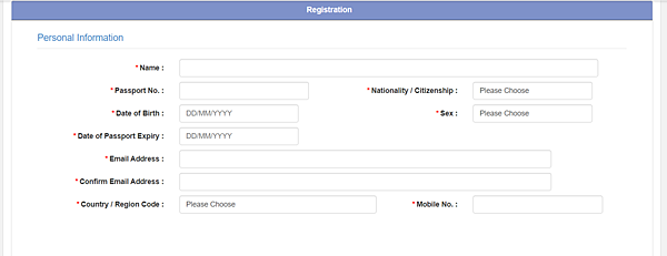 從新加坡前往馬來西亞新山準備及注意事項 從新加坡前往馬來西亞新山準備及注意事項