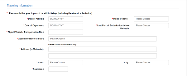 從新加坡前往馬來西亞新山準備及注意事項 從新加坡前往馬來西亞新山準備及注意事項