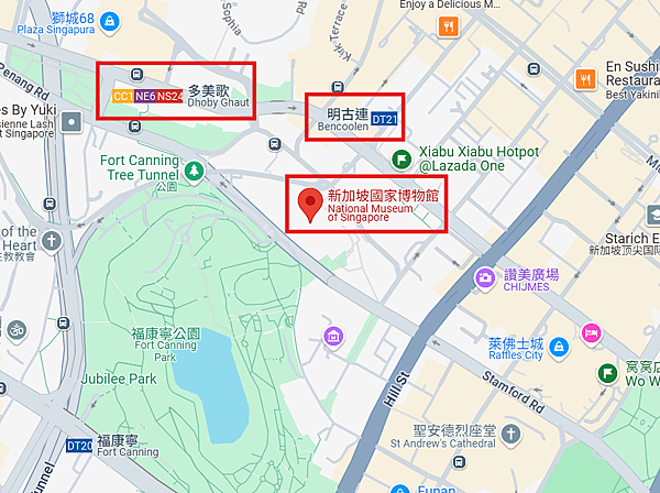 【博物館巡禮】新加坡國家博物館 National Museu