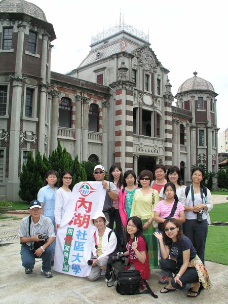 2005.06.25 鹿港之旅