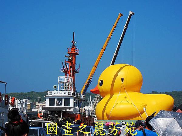 四界七淘趴趴走-遊高雄-搭捷捷運看小鴨(日)-20130919 (67).jpg