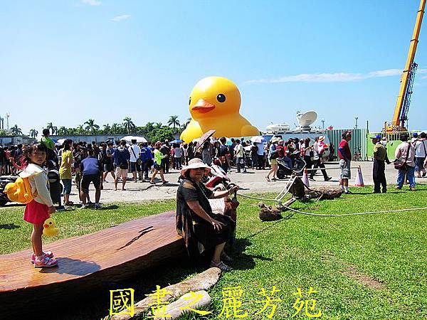 四界七淘趴趴走-遊高雄-搭捷捷運看小鴨(日)-20130919 (101).jpg