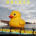 黃色小鴨到基隆-20131228 (92).jpg