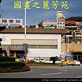 黃色小鴨到基隆-20131228 (129).jpg