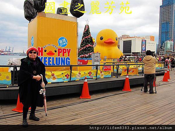 黃色小鴨到基隆-20131228 (202).jpg