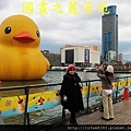 黃色小鴨到基隆-20131228 (232).jpg