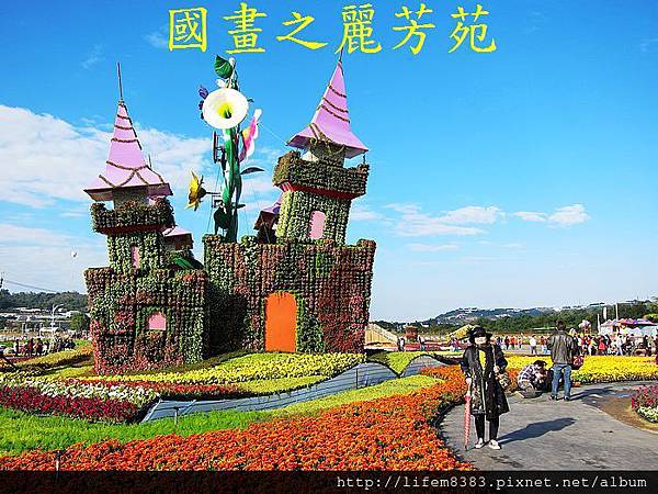 台中新社花海---花間漫遊  (275).jpg