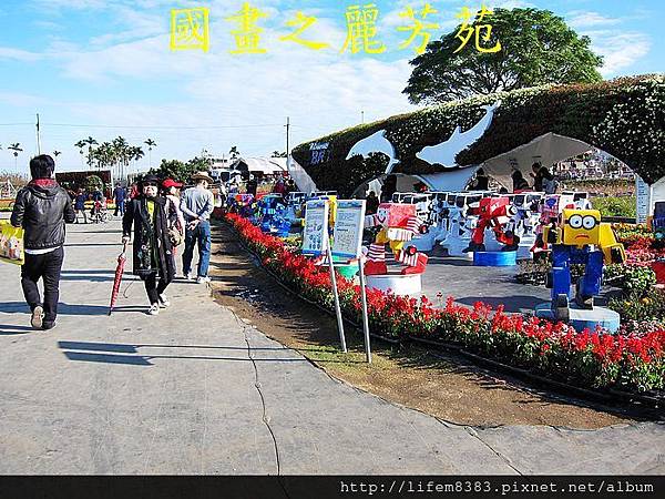 台中新社花海---花間漫遊  (309).jpg