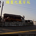 2014除夕到九份 (11).jpg