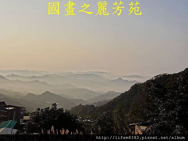 2014除夕到九份 (15).jpg