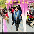 2014 大年初一 嘻春(大溪拜拜 遊花市) (237).jpg