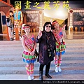 20140201---大年初二遊小人國 (11).jpg