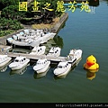 20140201---大年初二遊小人國 (42).jpg