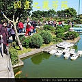 20140201---大年初二遊小人國 (45).jpg