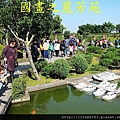 20140201---大年初二遊小人國 (47).jpg