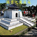 20140201---大年初二遊小人國 (106).jpg