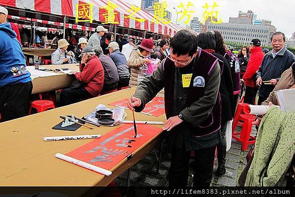 甲午新春開筆大會 (17).jpg