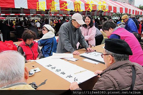 甲午新春開筆大會 (33).jpg