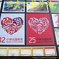 2014 台灣燈會 馬躍南投 (371).jpg