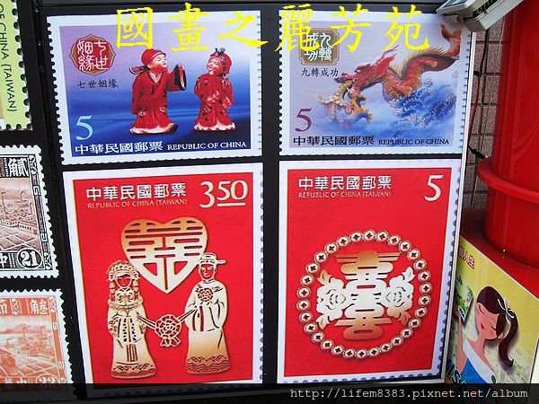 2014 台灣燈會 馬躍南投 (382).jpg