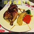 美食餐廳評分20140302 (11).jpg