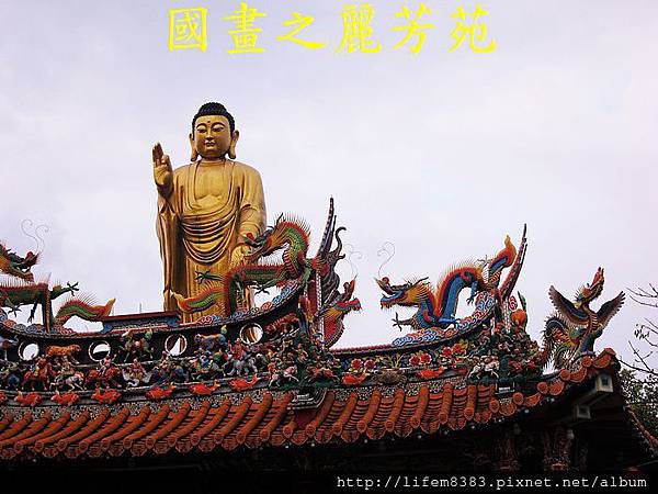 2014桃園燈會 幸福龍潭 (43).jpg