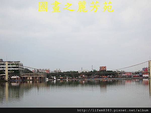 2014桃園燈會 幸福龍潭 (187).jpg